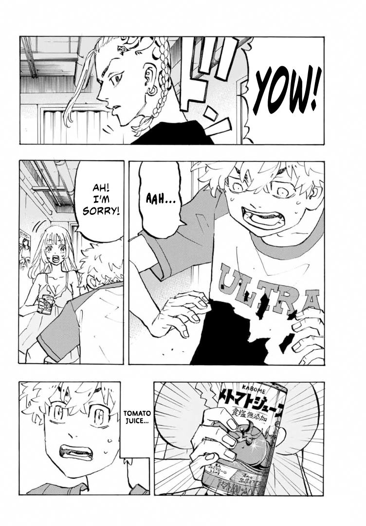 Tokyo Revengers, Chapter 217 image 21
